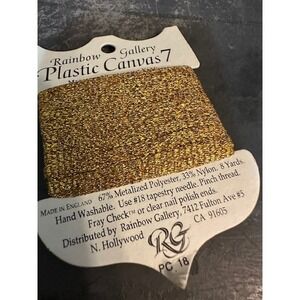 Rainbow Gallery Plastic Canvas 7 Metallic Needlepoint Yarn PC18 Dark Gold 8 Yds